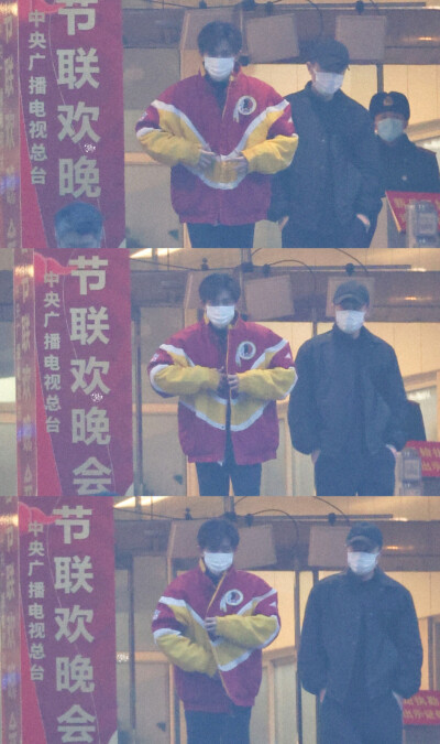 易烊千玺 22.01.23 春晚联排下班
cr.少年意气_4444x