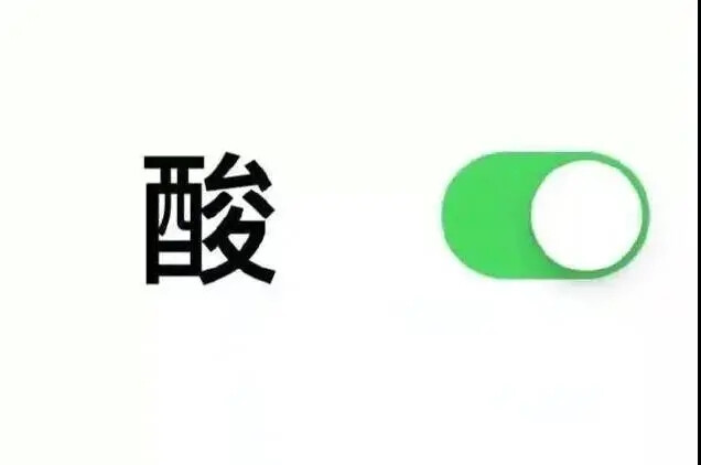 文字表情包