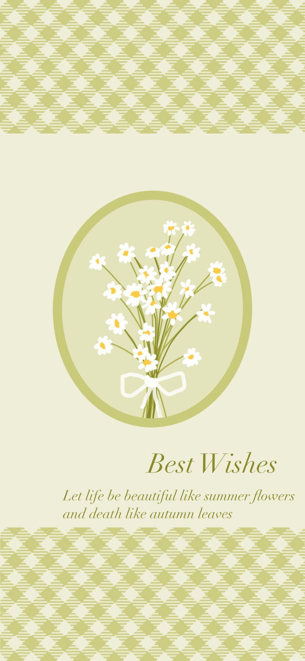 小清新雏菊淡绿系ins风壁纸 08南空直美