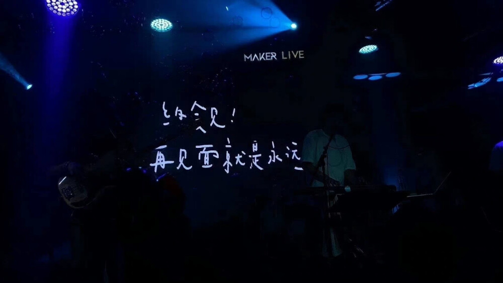 朋友圈背景 live