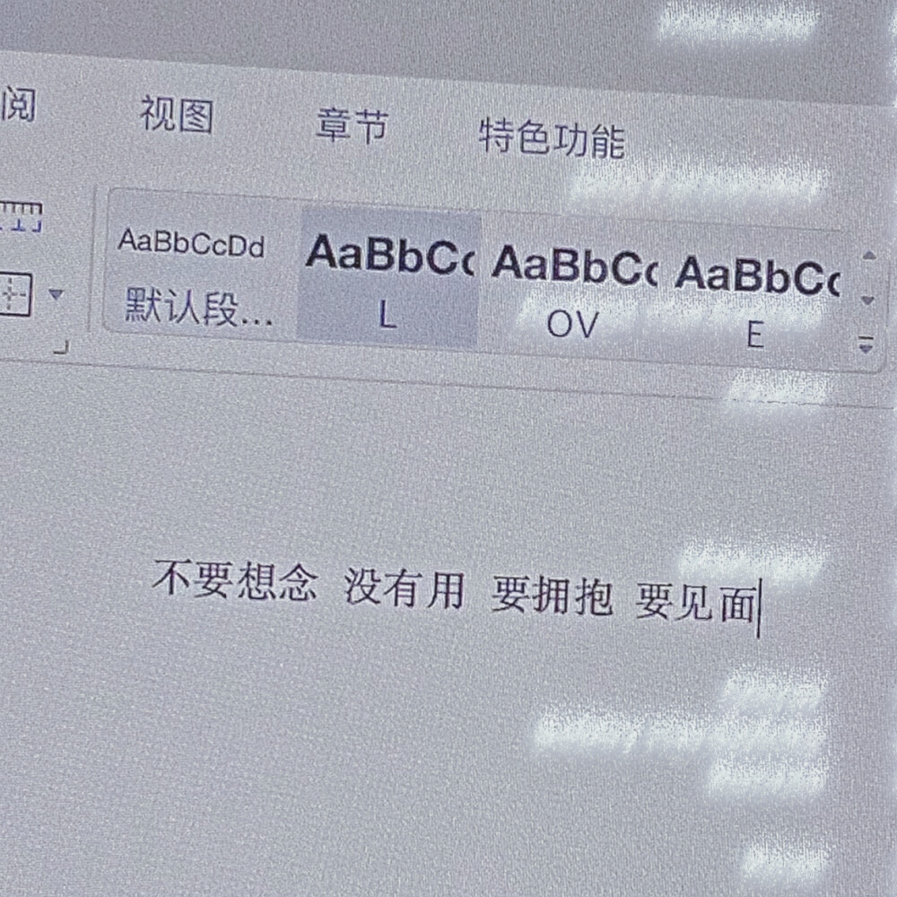 ：咱就是说老爱这个字母特效了.
二传©Hobiackc218,自截.