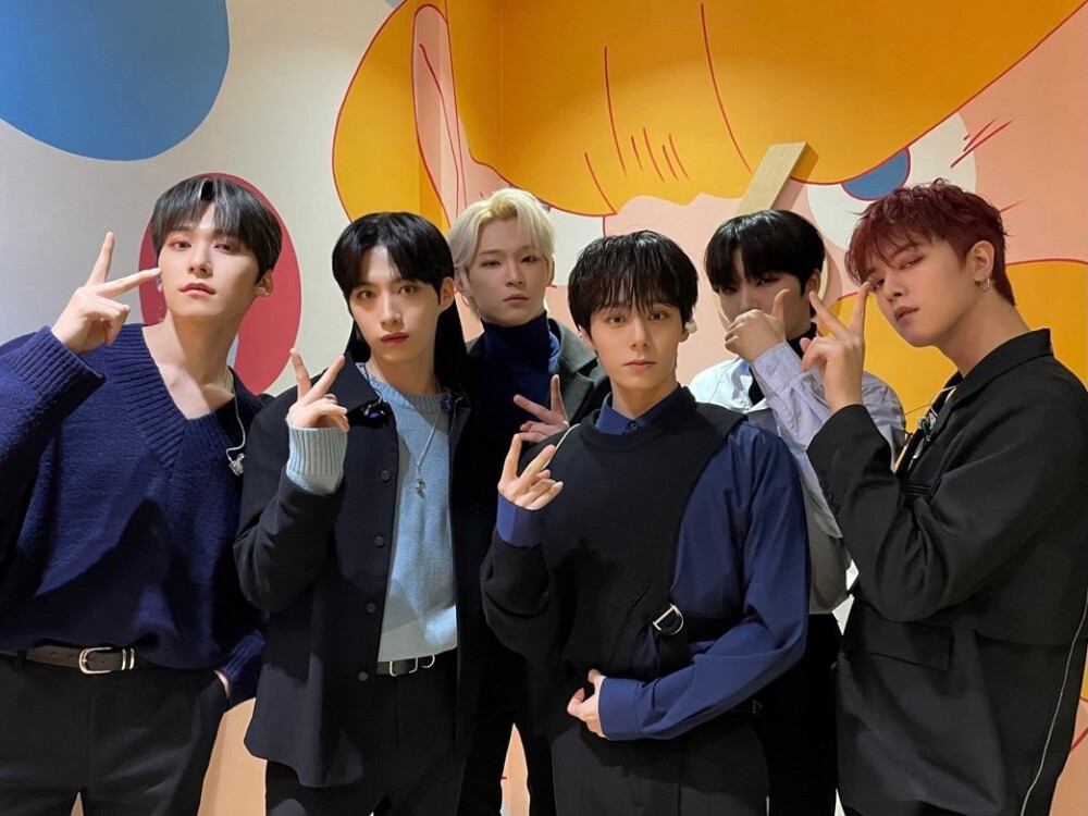 ONEUS