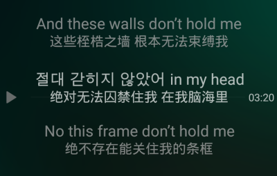 2022.1.24
SAM KIM 《These Walls 》