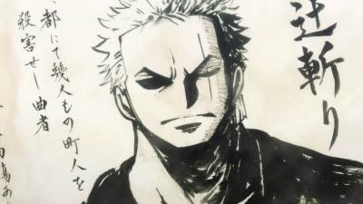 Zoro