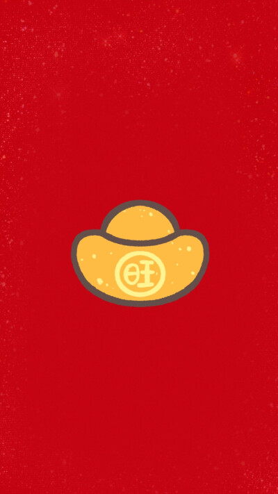 新年 壁纸