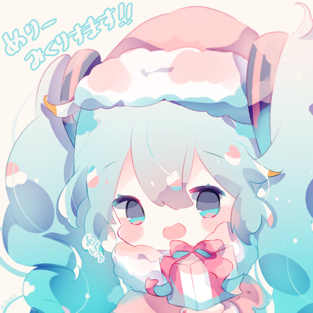  萌萌小初音！！
P站画师： 冬月がと@お仕事募集中
画师ID： 6550407