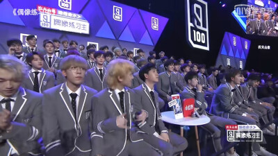 《偶像练习生》