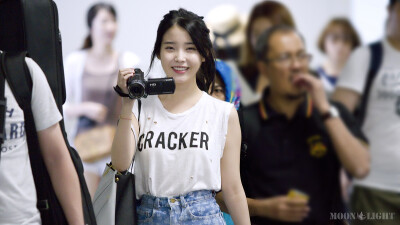 moonlight_iu