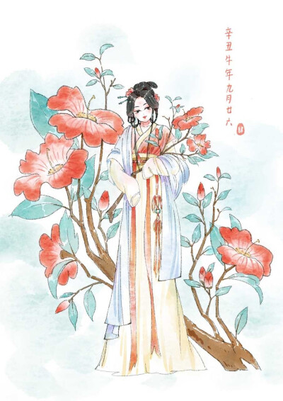 古风
插画师十又十肆 ​​​