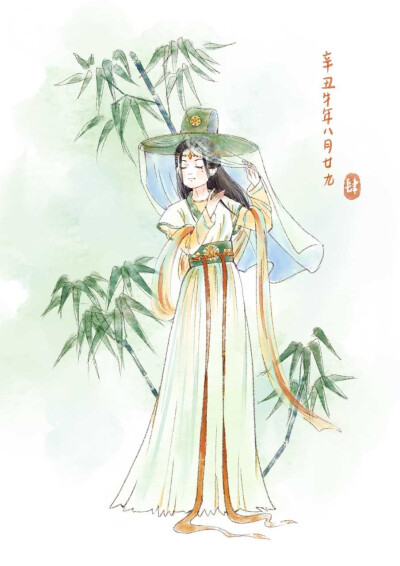 古风
插画师十又十肆 ​​​