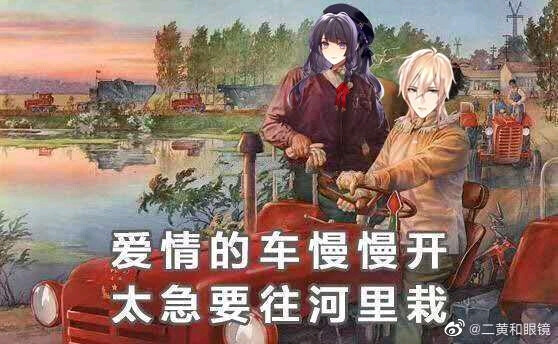 时绘