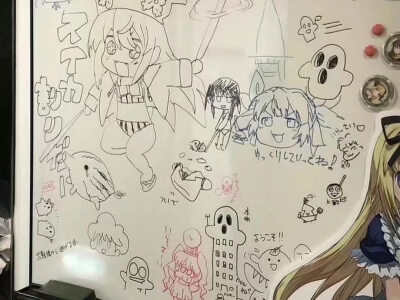 昭