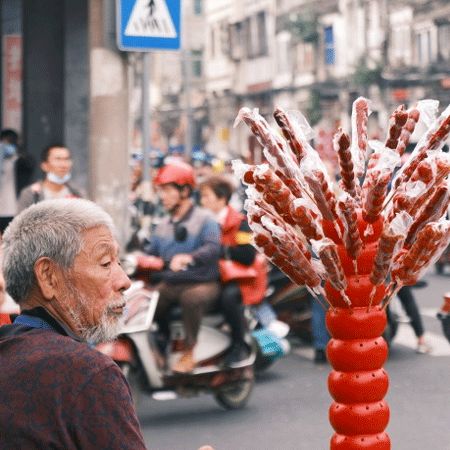 人间烟火