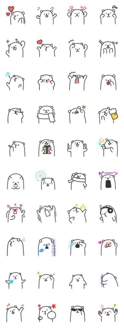 搜集的手账素材 自用不商用