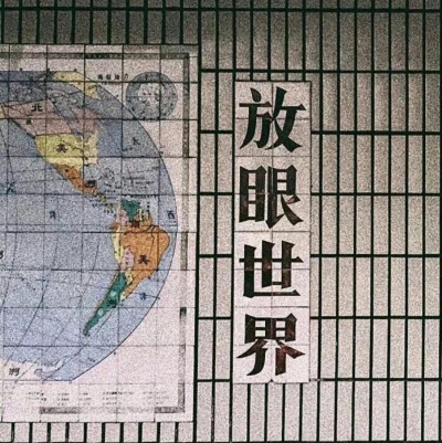 背景图