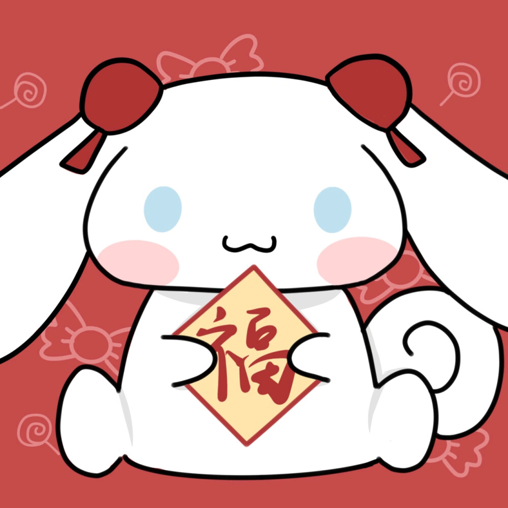 三丽鸥萌星送祝福
插画师➭NUNN233
#hellokitty##库洛米##美乐蒂##玉桂狗头像# ​