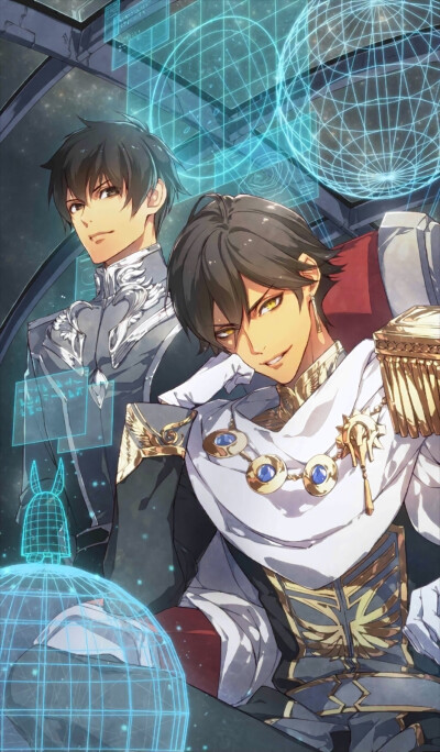 fate 