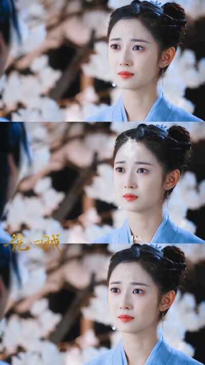 陈钰琪 | 白璎
cr:浔桃笺