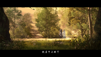 时隔多年，含光君终于扶住了他的魏无羡【魔道祖师|蓝忘机x魏无羡】