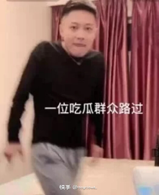 大哥远