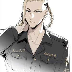 draken - 高清图片,堆糖,美图壁纸兴趣社区