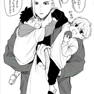 mikey draken - 高清图片,堆糖,美图壁纸兴趣社区