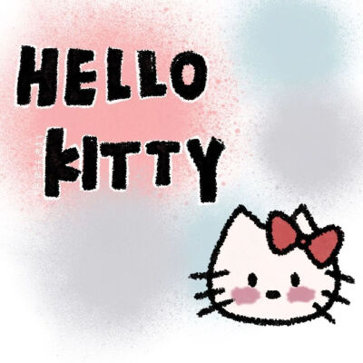 Hello Kitty生日朋友圈配图