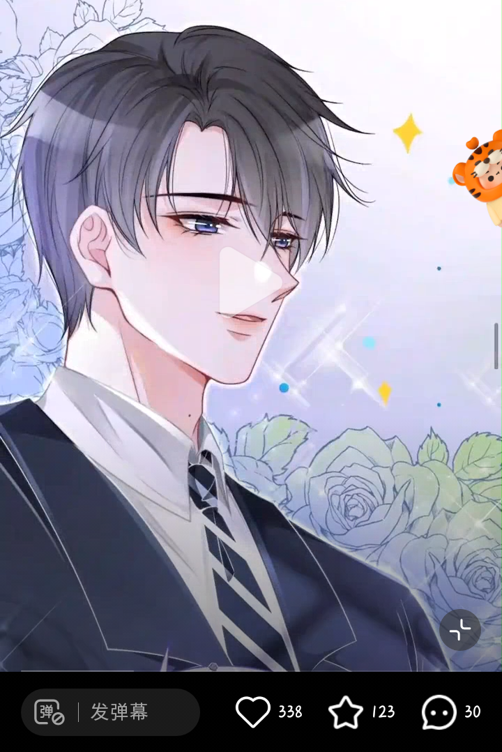 被大佬们团宠后我野翻了