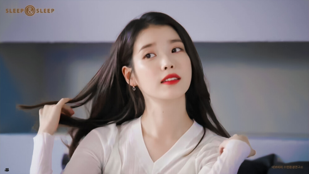 IU/原截宋玥珉