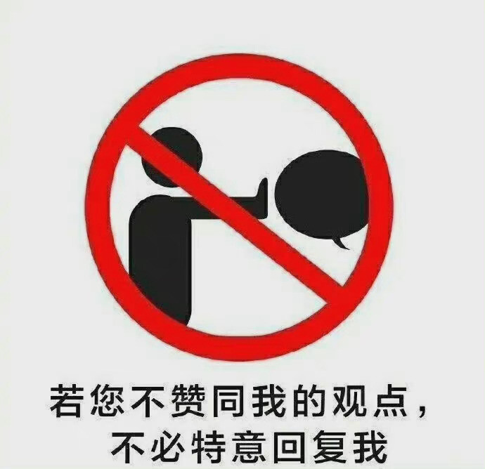 耶斯莫拉