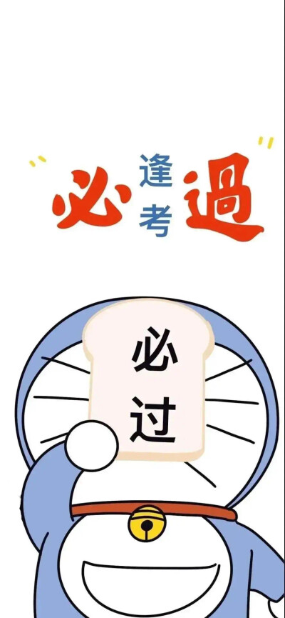 （侵权删)