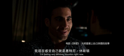 sense8