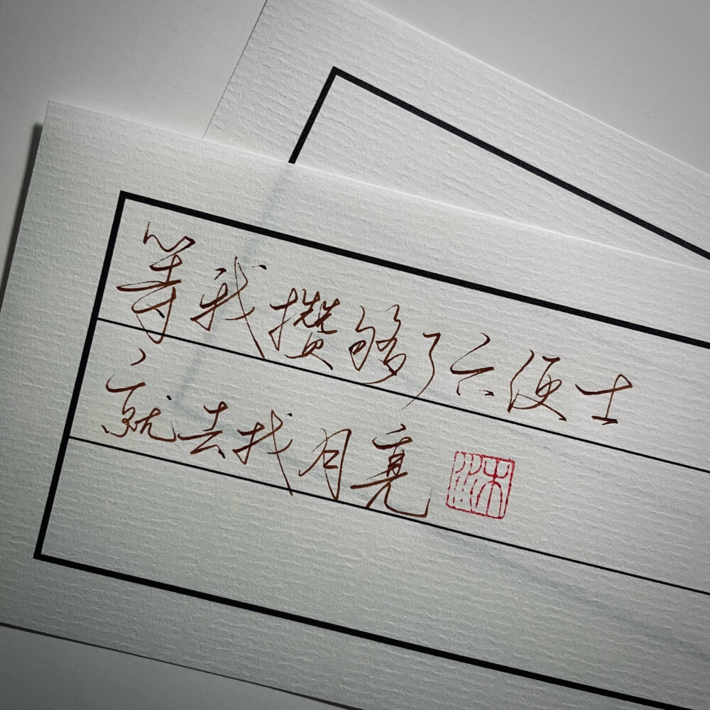 文字背景图
wb@草沐灰