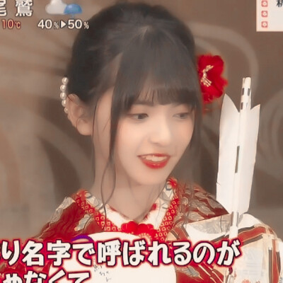 斋藤飞鸟
cr.许漾漾