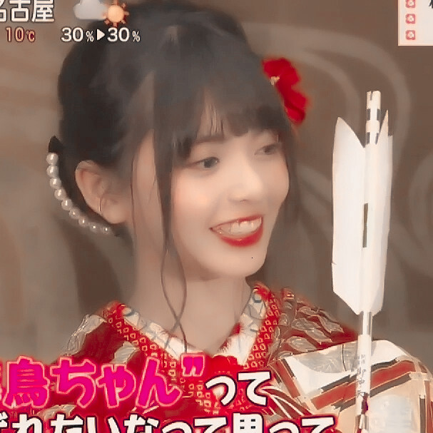 斋藤飞鸟
cr.许漾漾