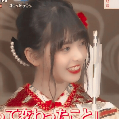 斋藤飞鸟
cr.许漾漾