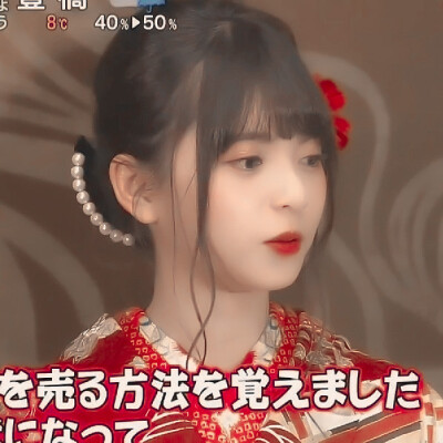 斋藤飞鸟
cr.许漾漾