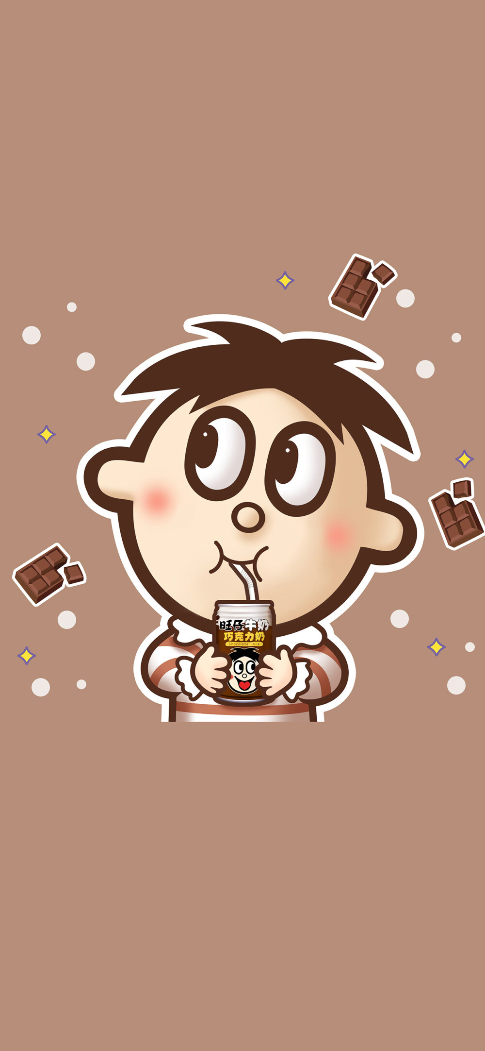 虎年旺旺壁纸♥
ᵀᴴᴱ ᴮᴱˢᵀᴵˢ ᶠᴼᴿ ᵞᴼᵁ
新年到了 唯有祝福表情意 祝你新年更有新气象 财运旺旺