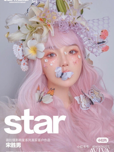 照片素材写生人