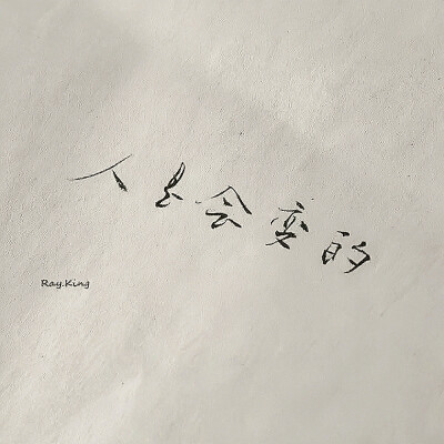 沈小婷‖念念不忘必有回响是电影的桥段.‖原st_luciddream