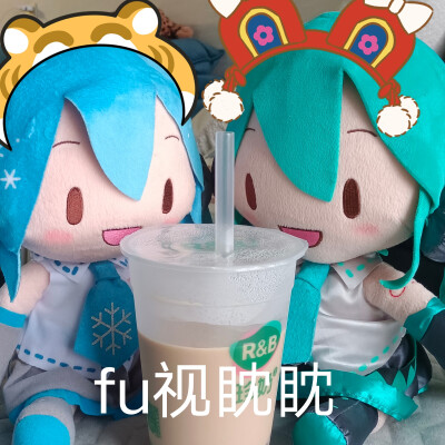 初音fufu