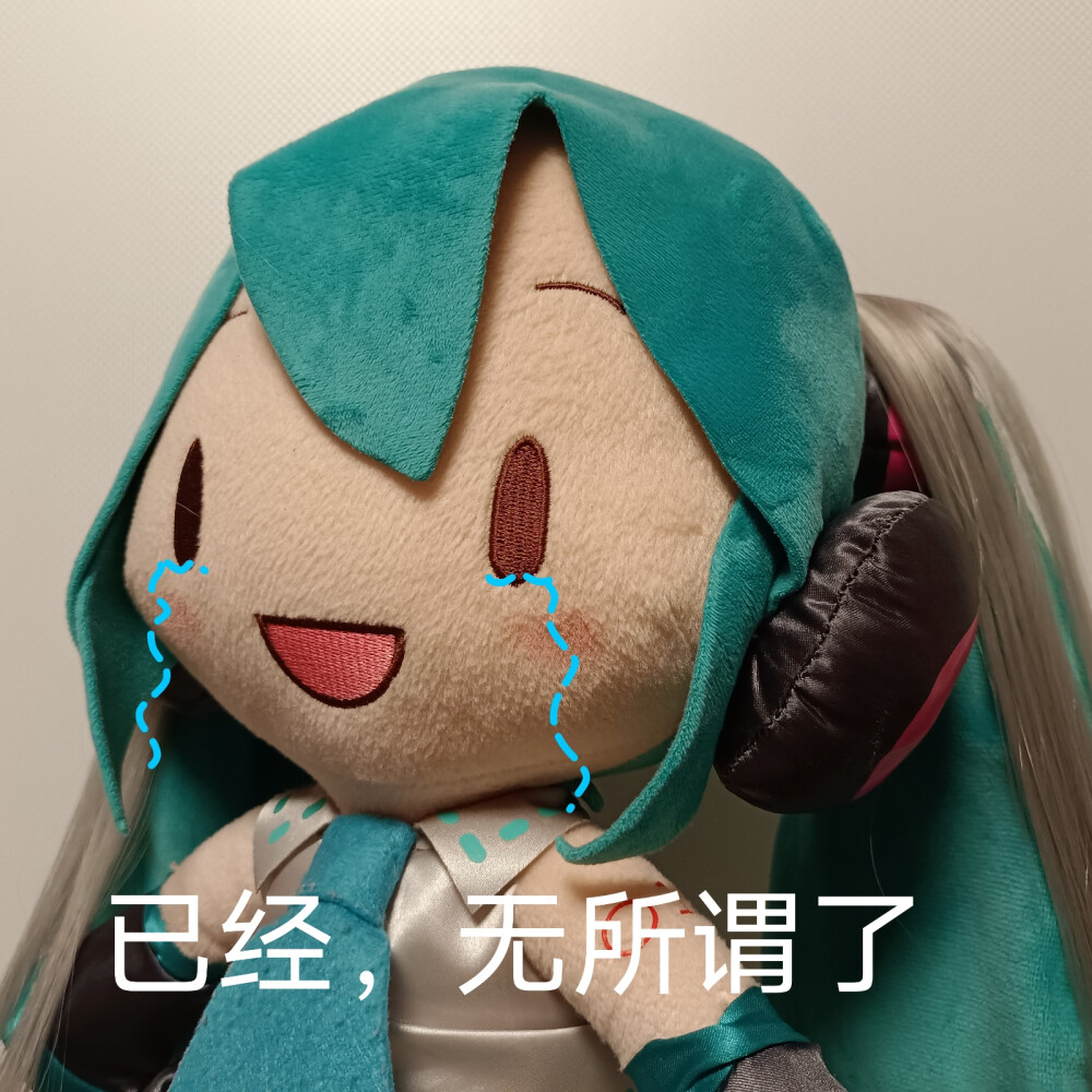 初音fufu