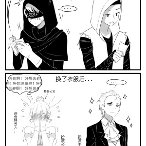 第五人格佣先出处lofter画师黑狼