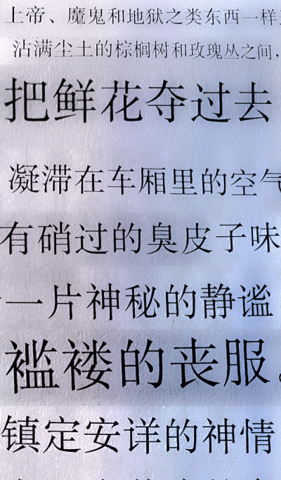 秋`关于愛的纯情诗