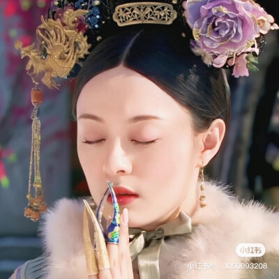甄嬛