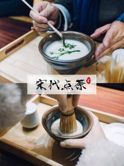 茶点