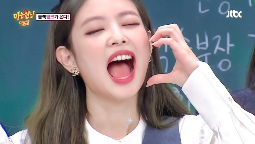 金智妮 Jennie