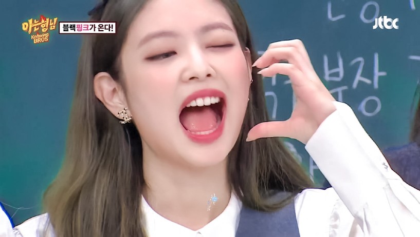 金智妮 Jennie