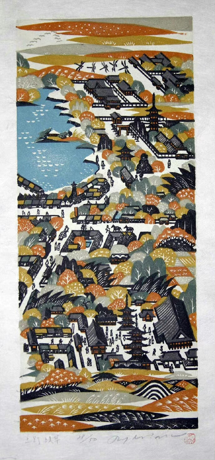 诗意“雪景”木刻版画
by Morimura Ray ​​​​