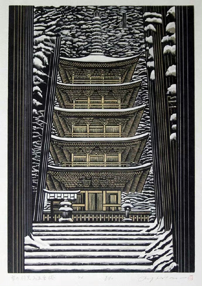 诗意“雪景”木刻版画
by Morimura Ray ​​​​